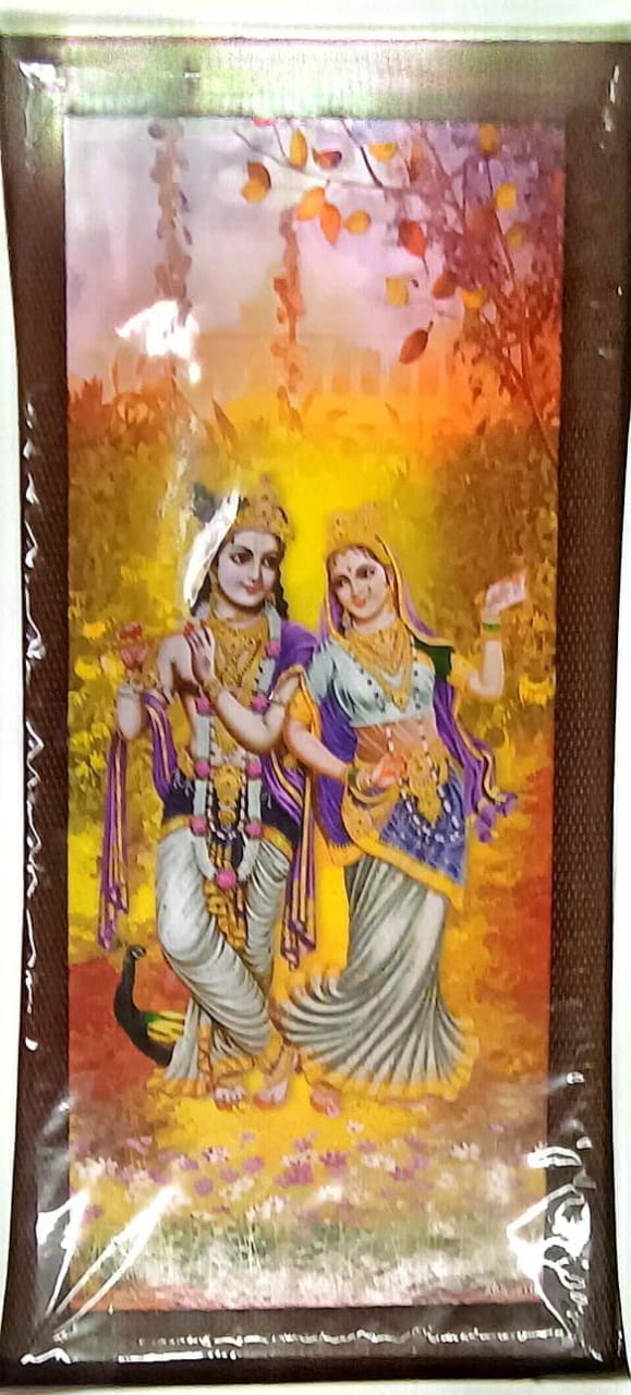 Multicolor 8 Feet Fiberglass Radha Krishna Statue