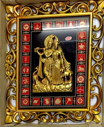 Garvagya gift gallery Archies Radha Krishna Photo Frame with Gold Plated Decorative Showpiece