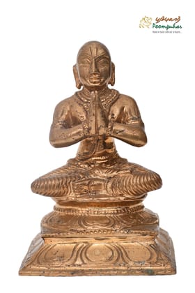 BRONZE 5IN RAMANUJAR