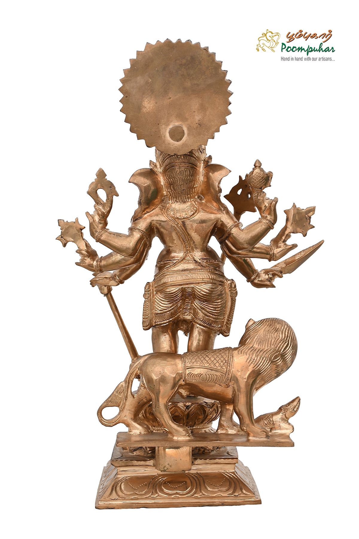 BRONZE 12 INCH KANTHRISTY GANPATHY