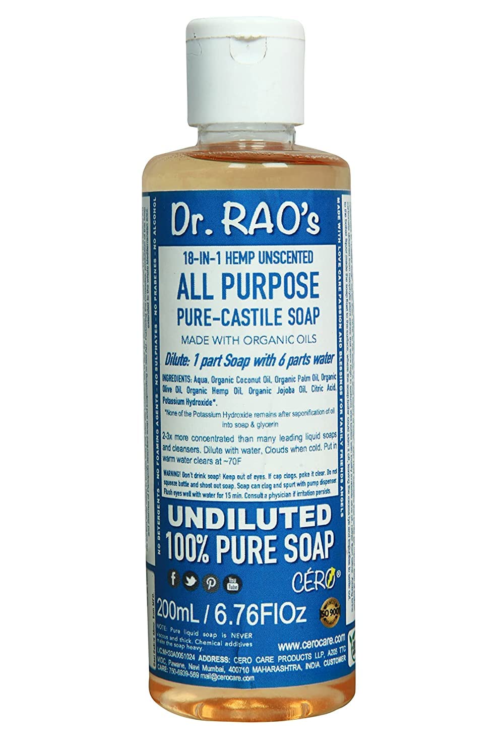 CERO ® Dr Rao's Unscented all Purpose Pure Castile Soap, Perfect for DIY Projects (200ML)