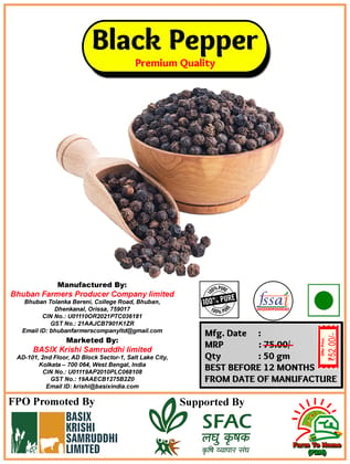 Black Pepper | Premium Quality | 50gm