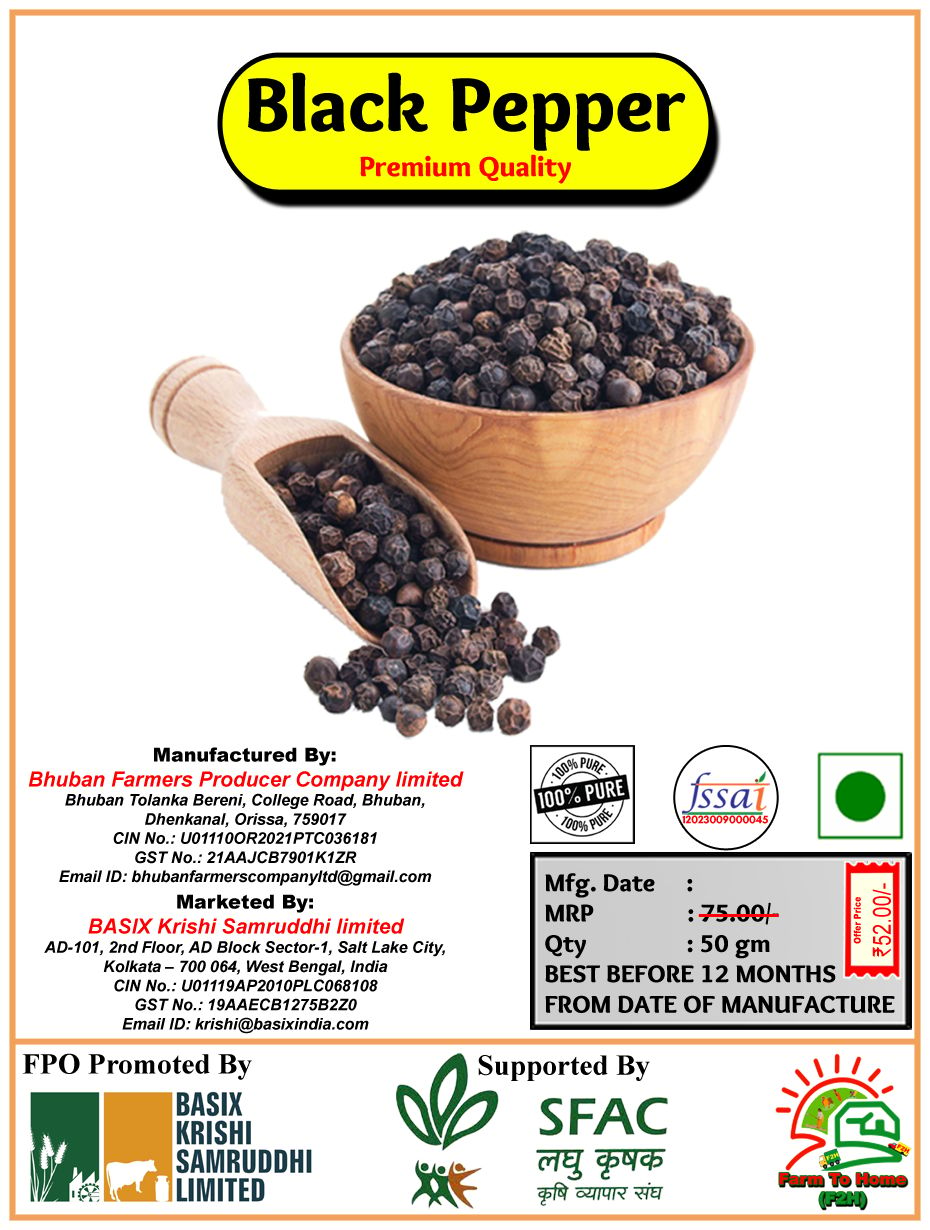 Black Pepper | Premium Quality | 50gm