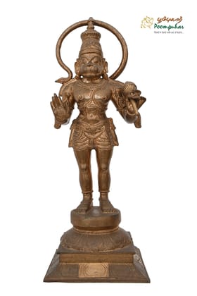 BRONZE HANUMAN STANDING (18 INCH)