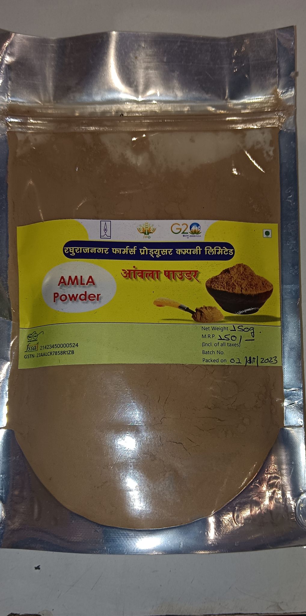 Awla Powder