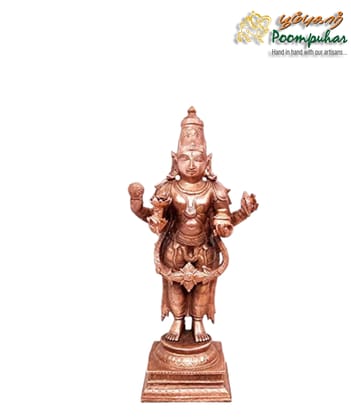 Copper Dhanvantri 6.4 inches