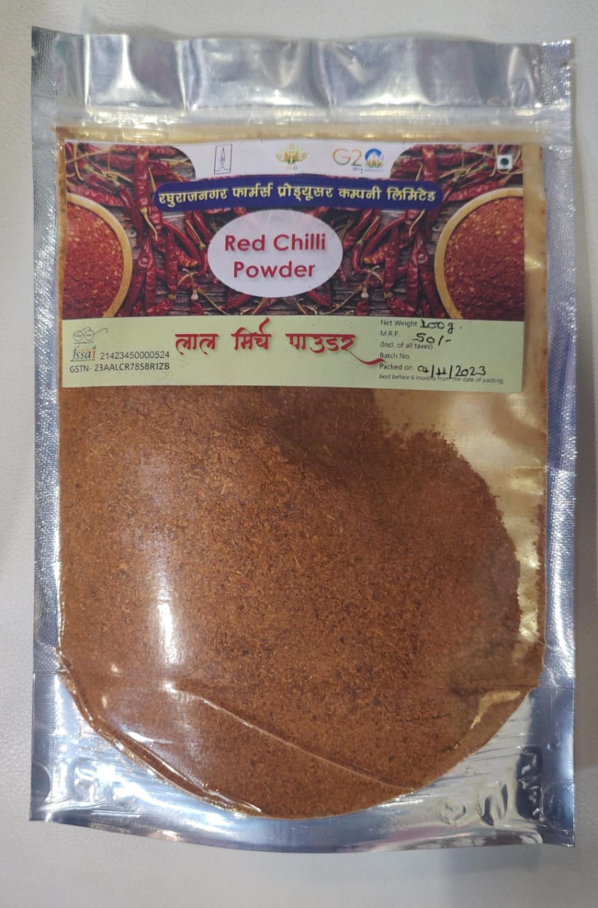 Red chilli Powder