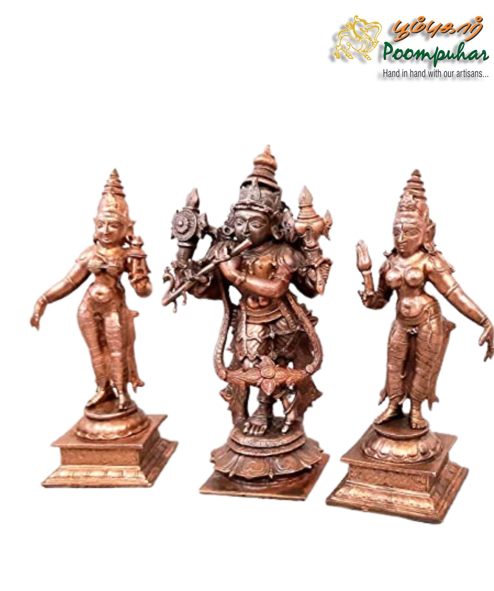 Copper Venugopala Swamy with Sridevi and Bhudevi 5.7 inches