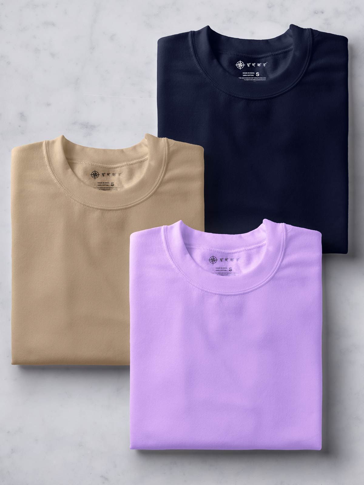 Beige  Unisex Plain T shirt – Shop Ghumakkad