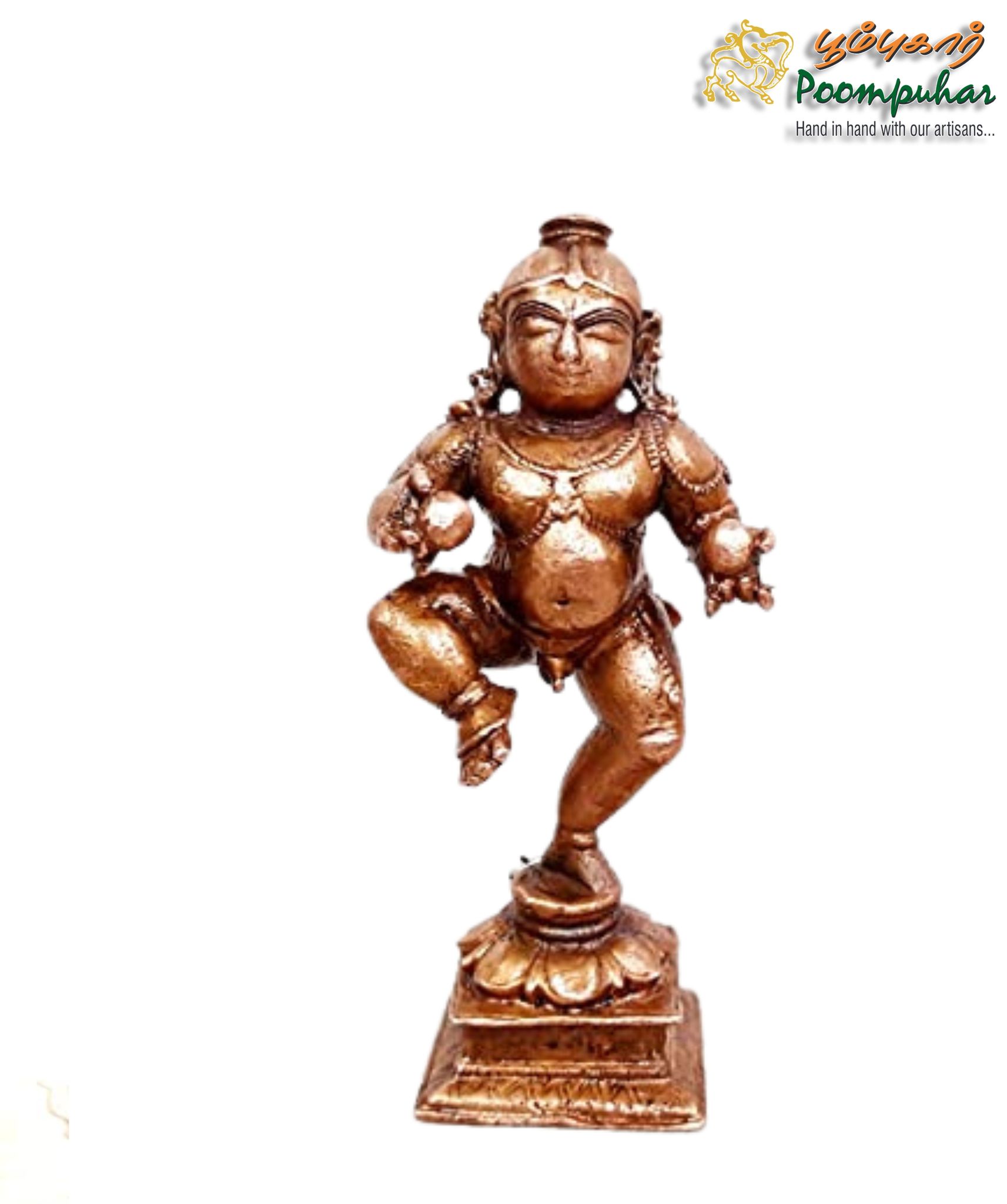 Copper Bal Krishna with Laddu 3.3 inches