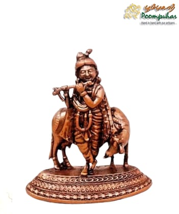 Copper Krishna with cow 2.4 inches