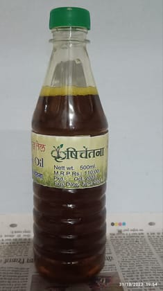 Mustard Oil