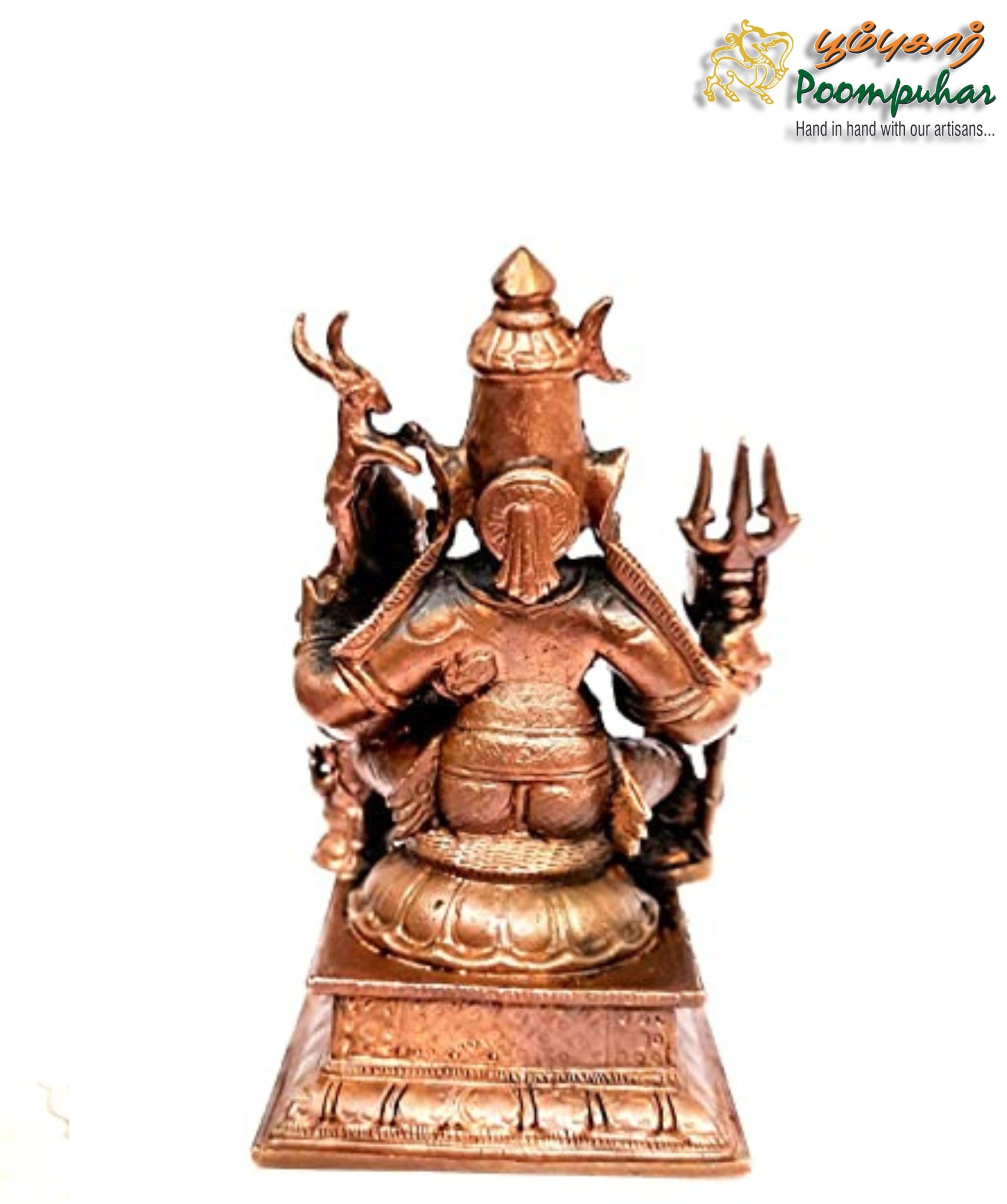 Copper Lord Shiva,Bhoogasakthi with Nandi 5.5 inches