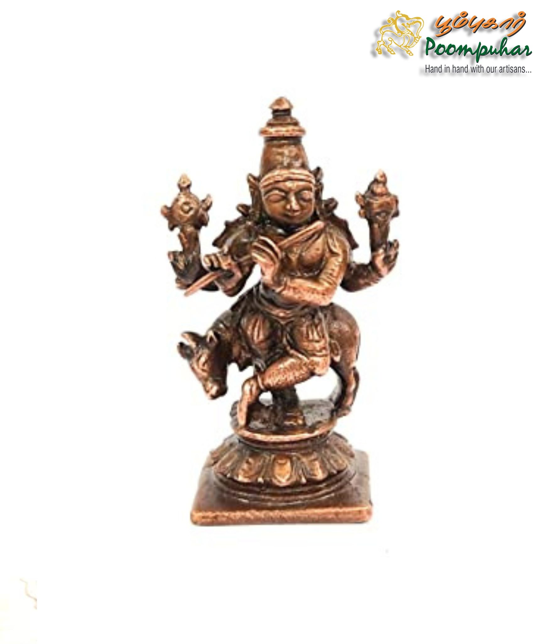 Copper Krishna 1.7 inches