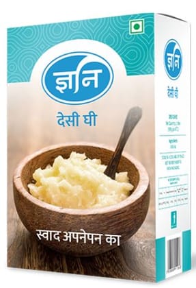 Desi Ghee