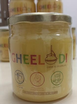 Gheelodi Ghee - Cow- Marushree