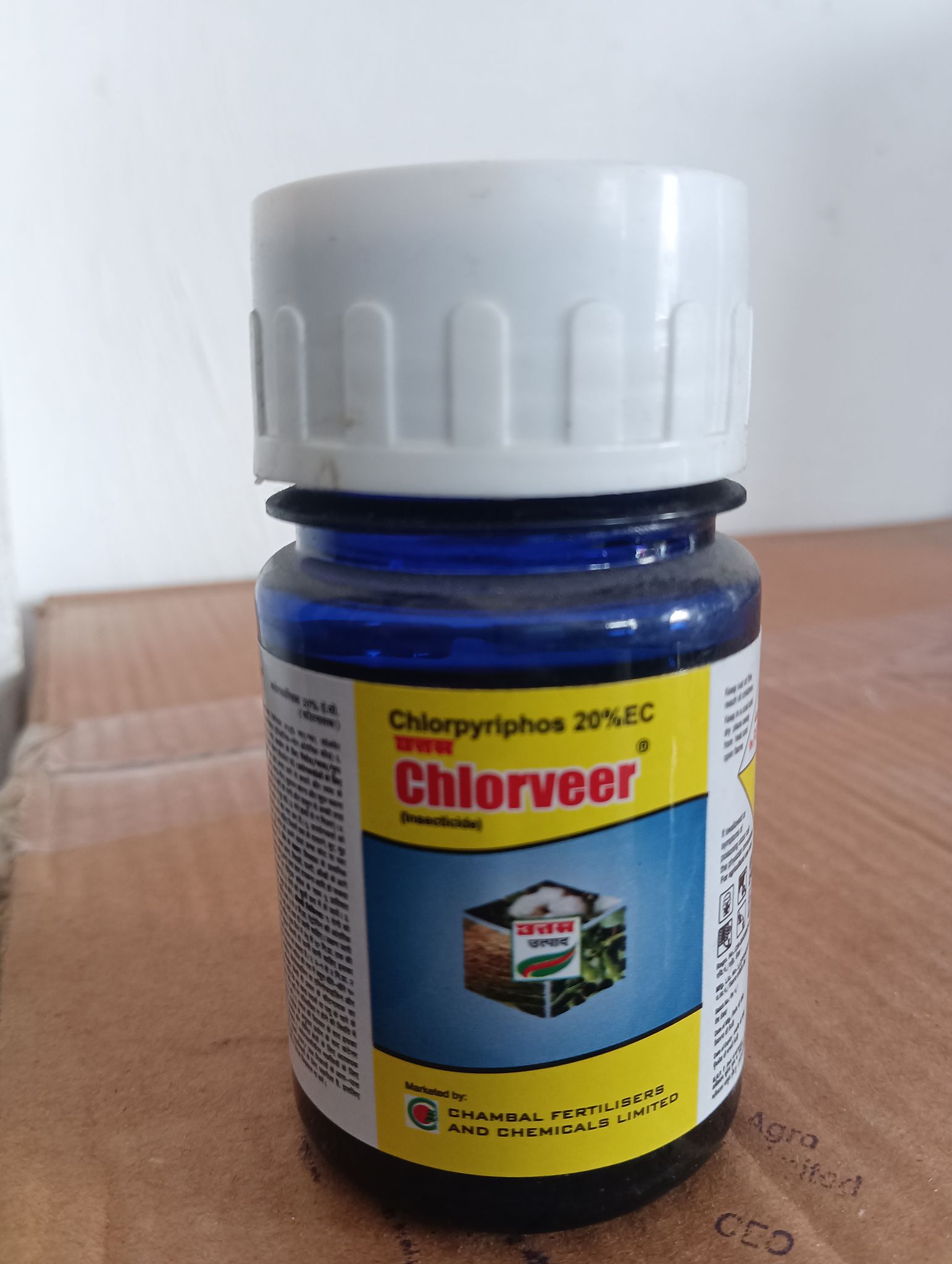 Chlorveer 100ml (insecticide)