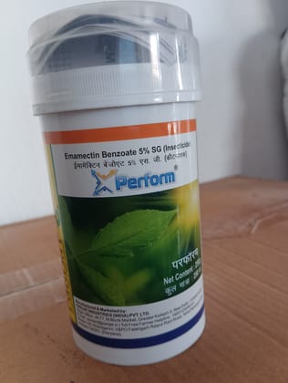 Perform  250gm. Insecticide