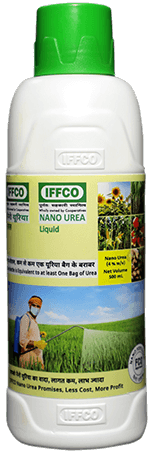 NANO UREA