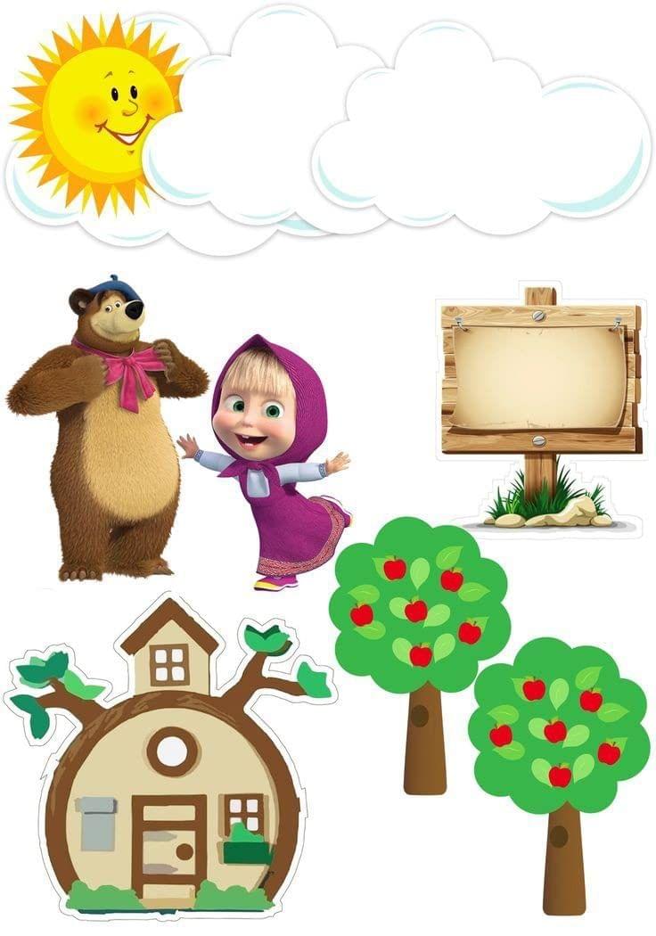 APM Masha & The Bear Wall Sticker Fully Waterproof Vinyl Sticker self Adhesive for Living Room, Bedroom, Office, Kids Room 12X18 inches (MBP1)