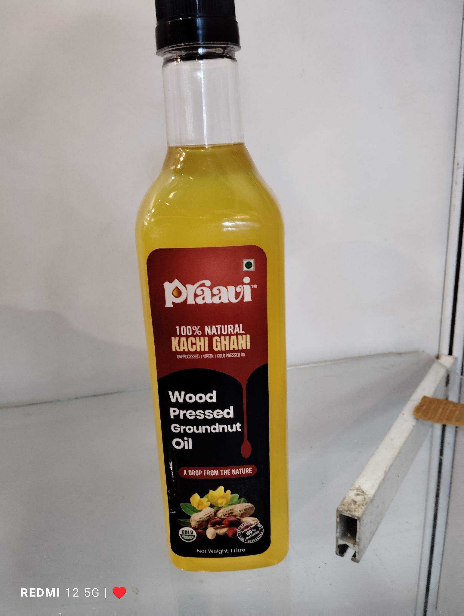 Groundnut oil 1 litre