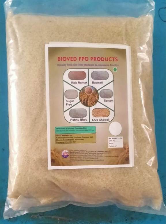 Vishnu Bhog Rice 2KG