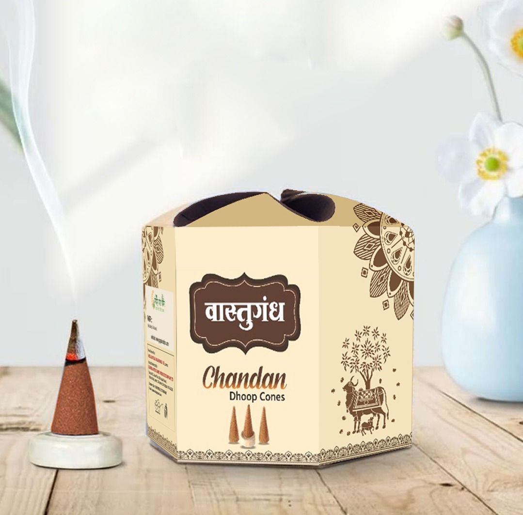 Dhoop Cones - Chandan