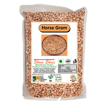 Horse Gram | 500gm