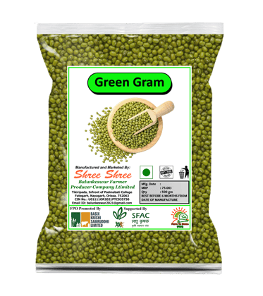 Green Gram | 500gm