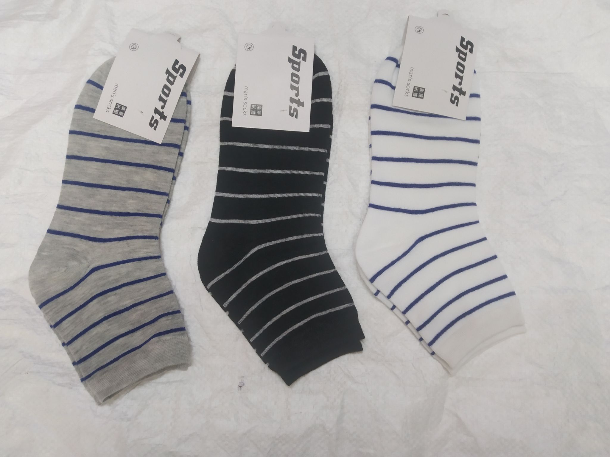 Sports Socks