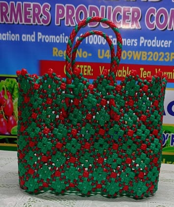 Hand Woven Shopping Bag,