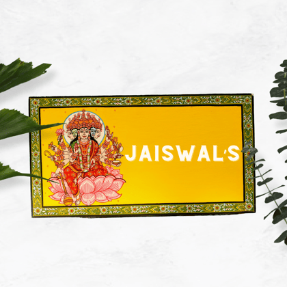 Pattachitra Godess Maa Gayatri House and Office Door Personalized Wooden Name plates | NM32