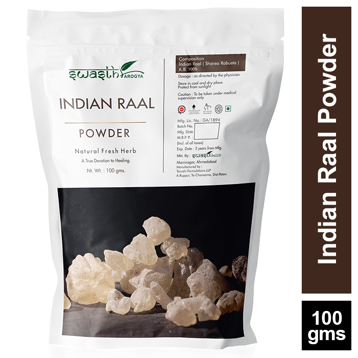 Swasth Arogya Indian Raal (Dammar) Powder - 1 Pack Of Indian Raal (Dammar) Powder (100g)