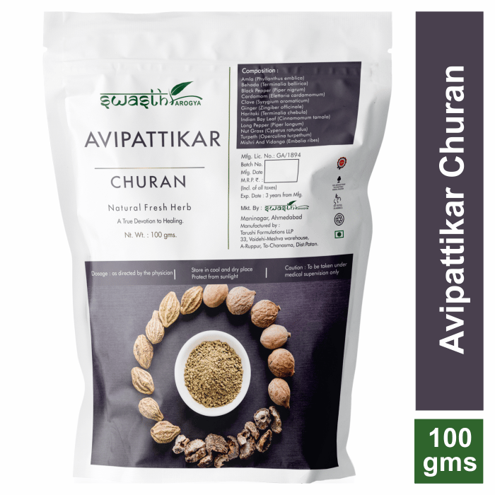 Swasth Arogya Avipattikar Churan - 1 Pack Of Avipattikar Churan (100g)