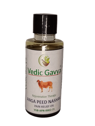 ANGA PEED NASHAK PAIN RELIEF OIL