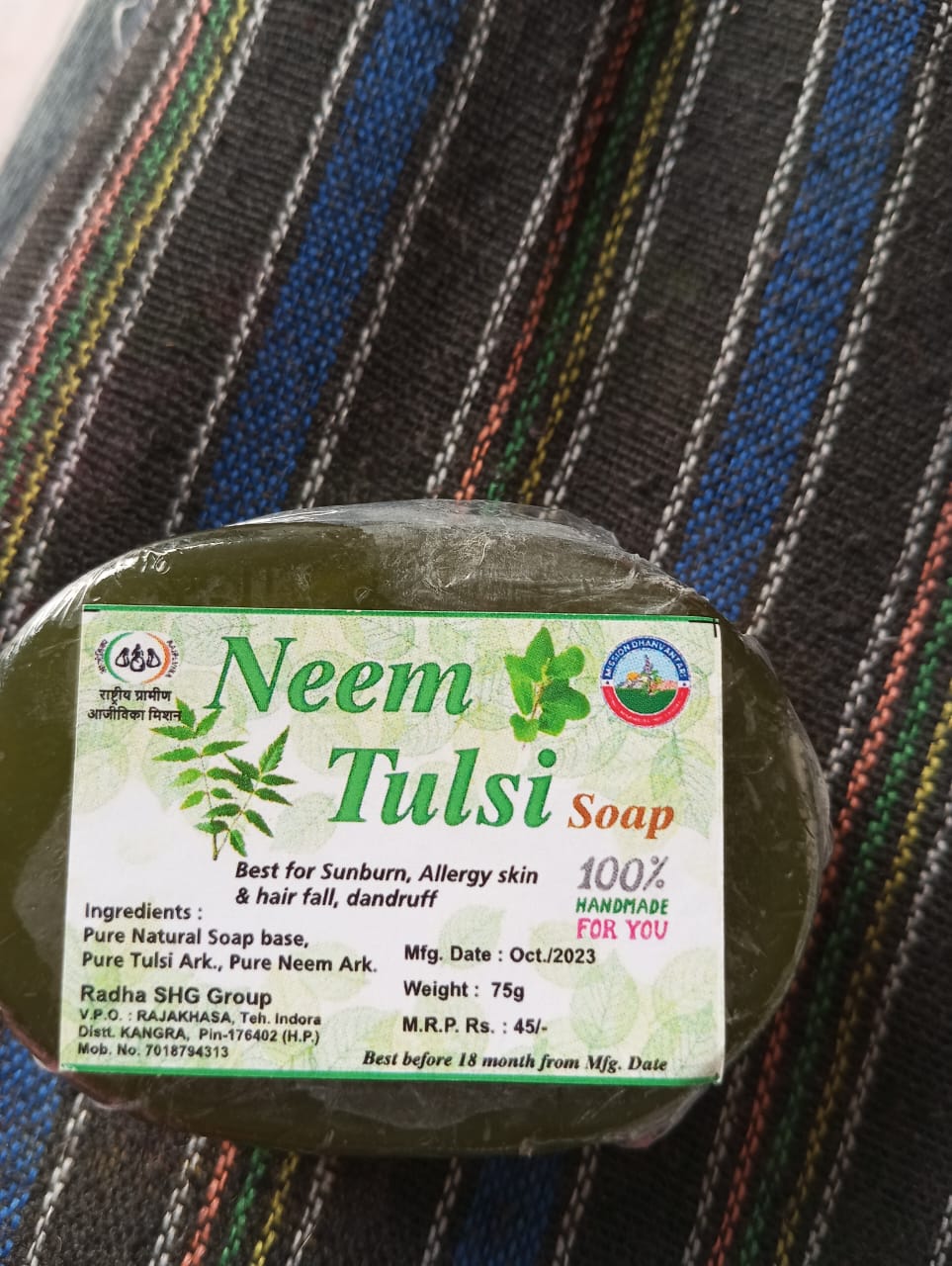 Neem  Tulsi Soap