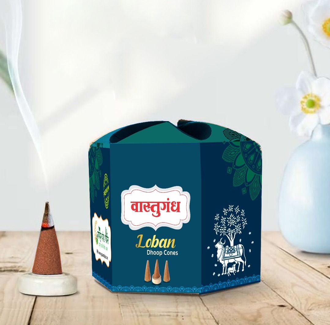 LOBAN DHOOP CONES