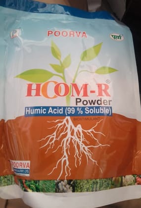 Hoom -R Powder