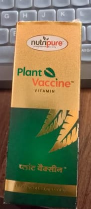 Plant Vaccine