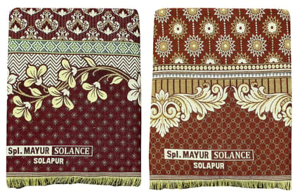 Solance Cotton Mayur Pankh Solapuri Chaddar (Extra Large Double, Brown, Maroon) - Pack of 2