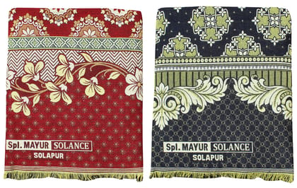 Solance Cotton Mayur Pankh Solapuri Chaddar (Red, Dark Blue, Extra Large Double) - Pack of 2