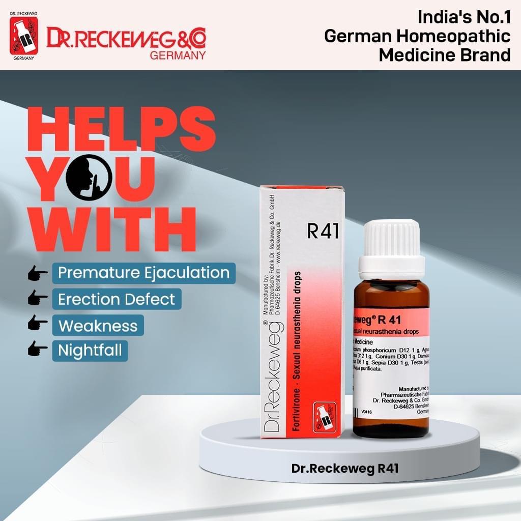 Dr. Reckeweg R41 Sexual Neurasthenia Drop (PACK OF 2)