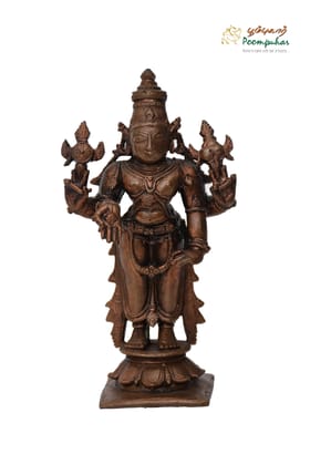 COPPER 5IN BALAJI