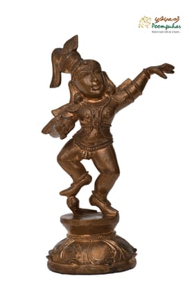 BRONZE 7 INCH DANCING KRISHNA