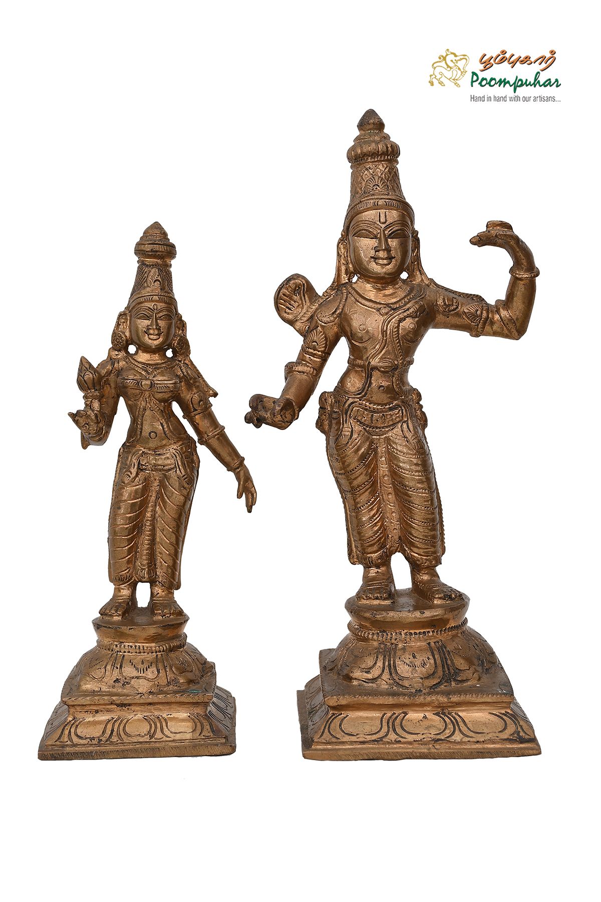 BRONZE  RAMAR SEETHA 12 INCH