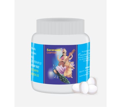 Saraswati Camphor Tablets Jar Original