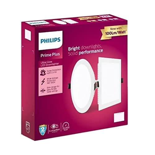 PHILIPS 12W Square AP Plus UltraGlow LED DL (CDL) for Office & Home