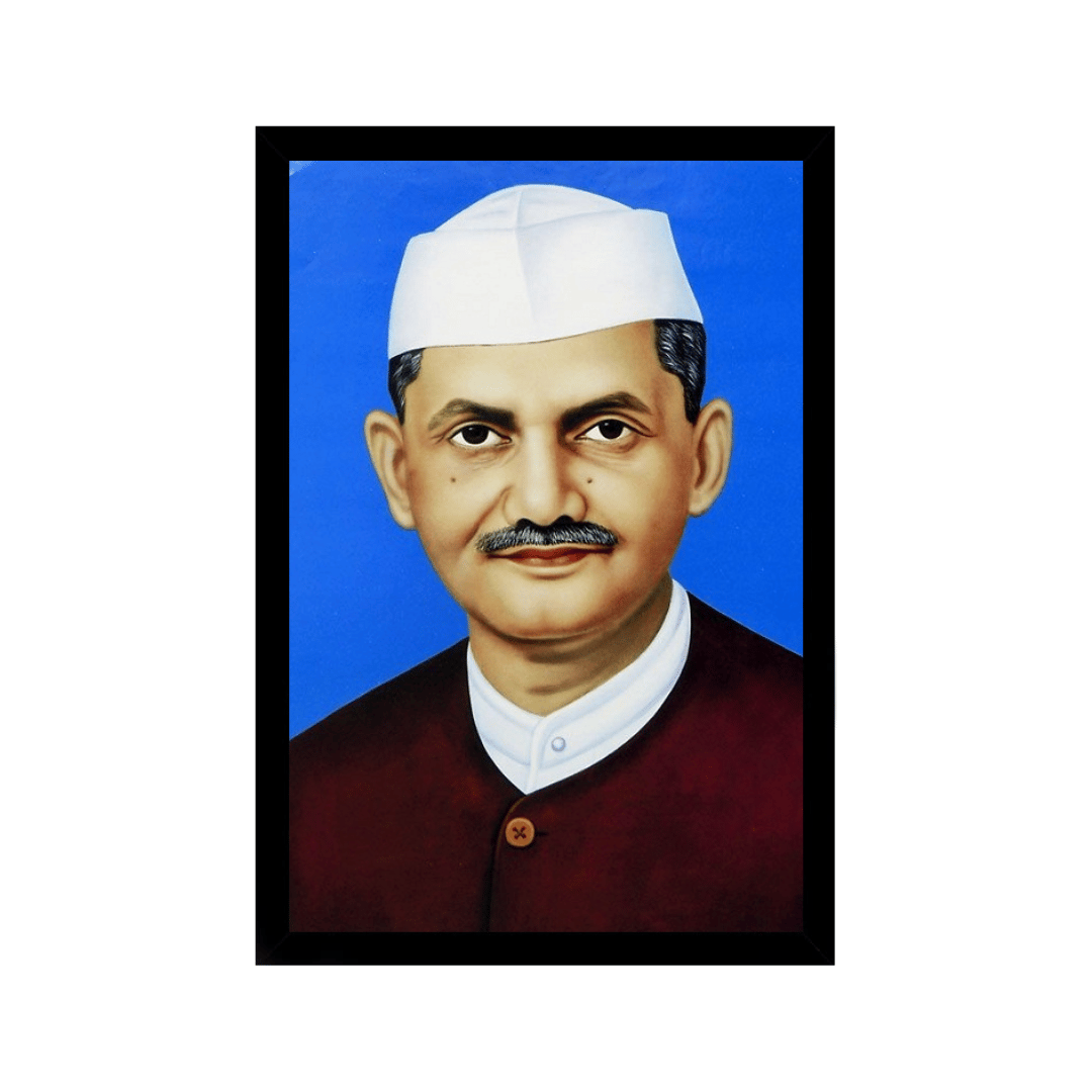 Lal Bahadur Shastri Photo with Frame (12x18 Inch)