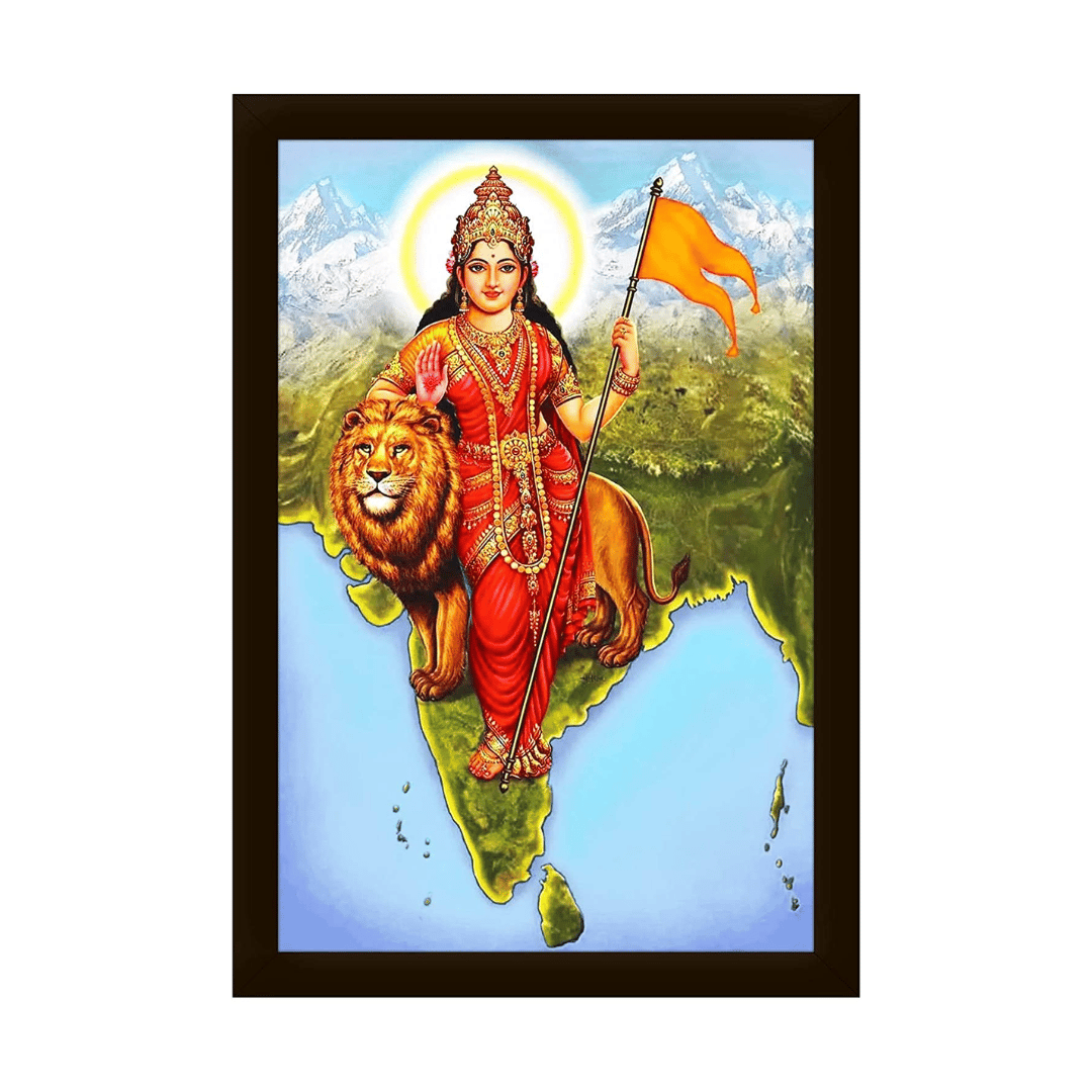 Bharat Mata Photo with Frame (12x18 Inch)