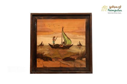 ROSEWOOD PANEL BOAT 18X18 INCH